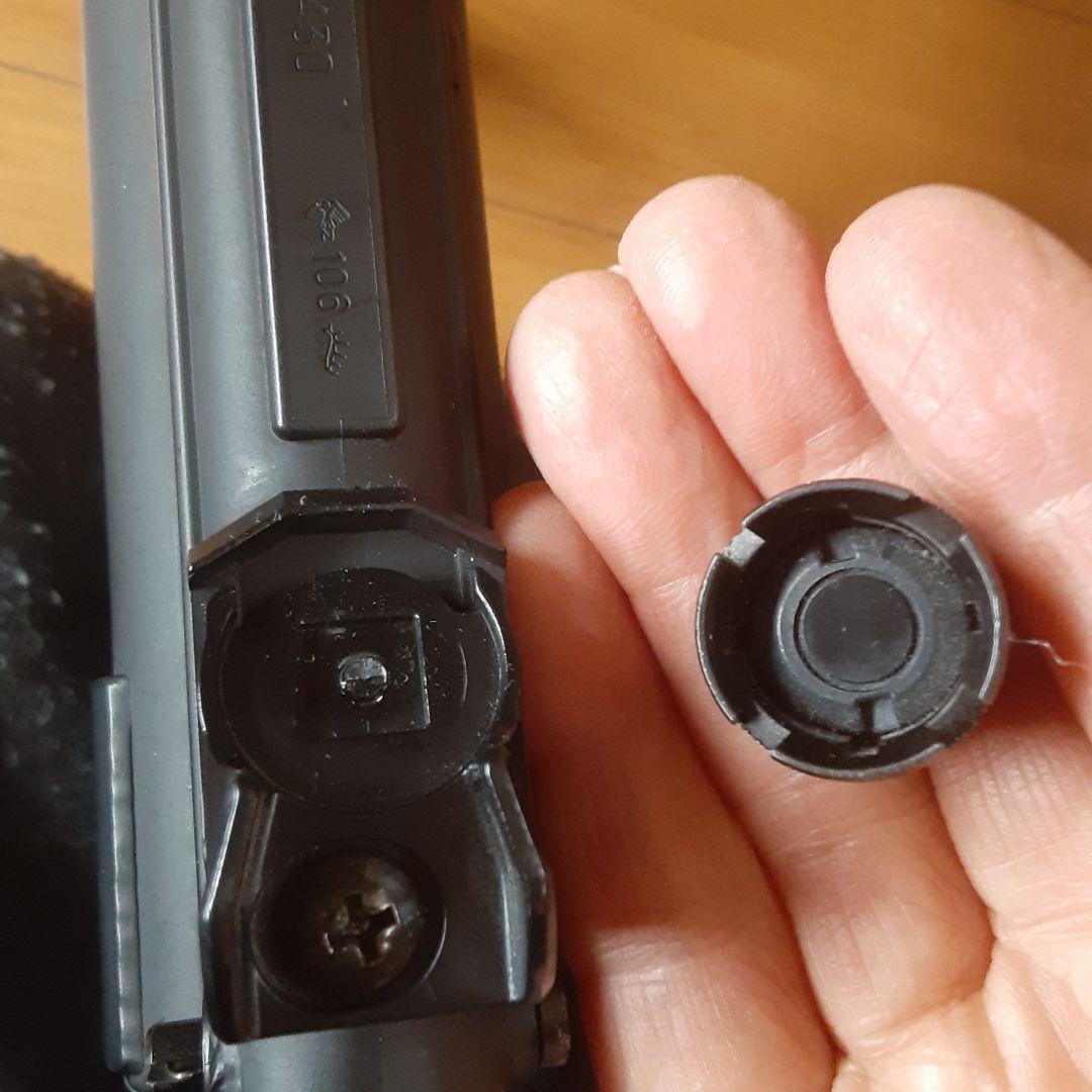 東京マルイ　MP5クルツ