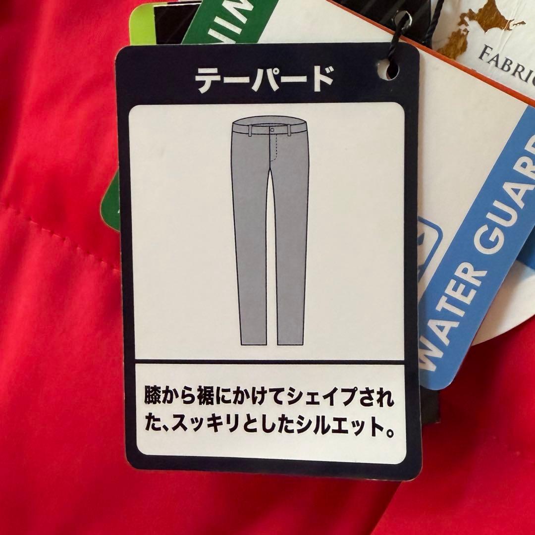 Callaway レッド キルティングパンツ