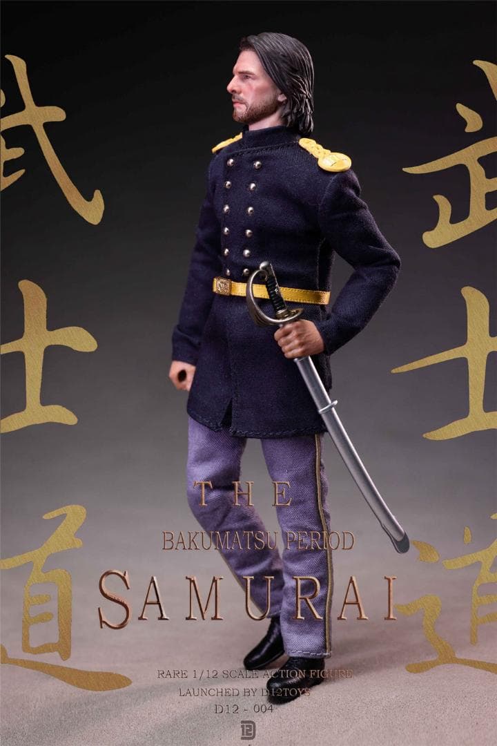 D12TOYS 1/12 幕末の忠義武士 DX版 未開封新品 D12004