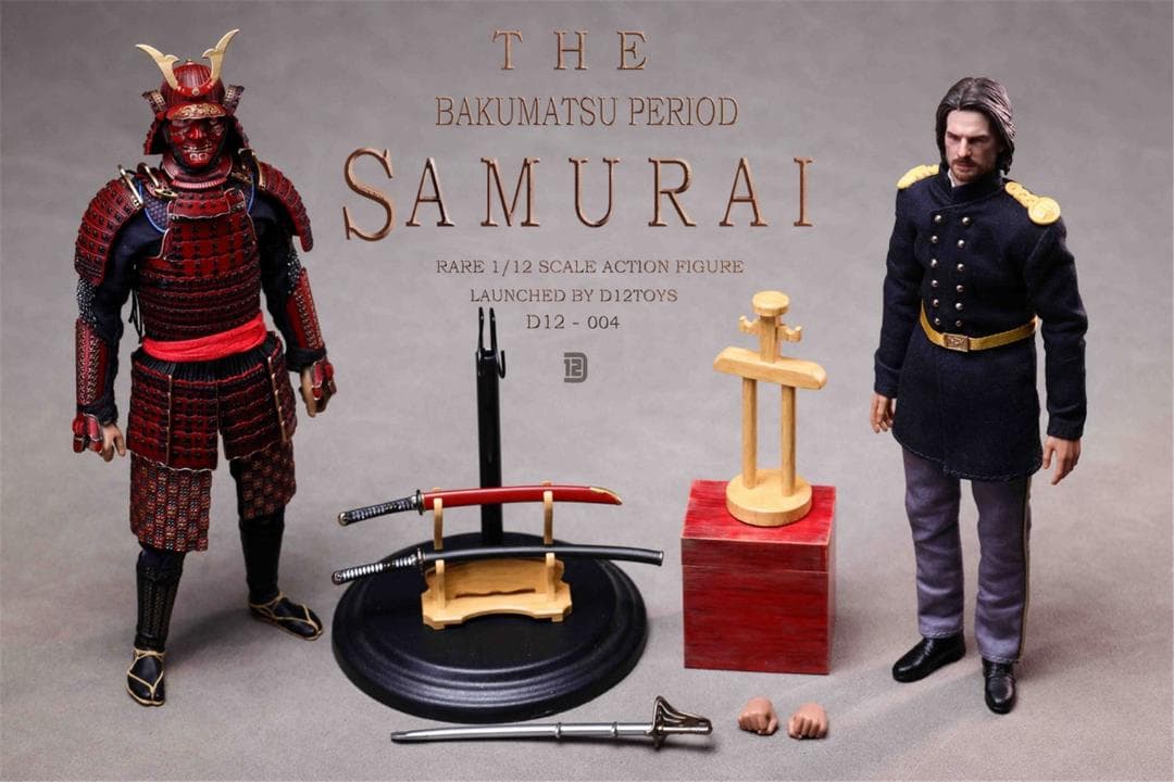 D12TOYS 1/12 幕末の忠義武士 DX版 未開封新品 D12004