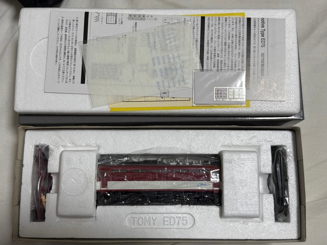 トミックス HO-113 JR ED75形電気機関車（JR貨物更新車）精密加工品