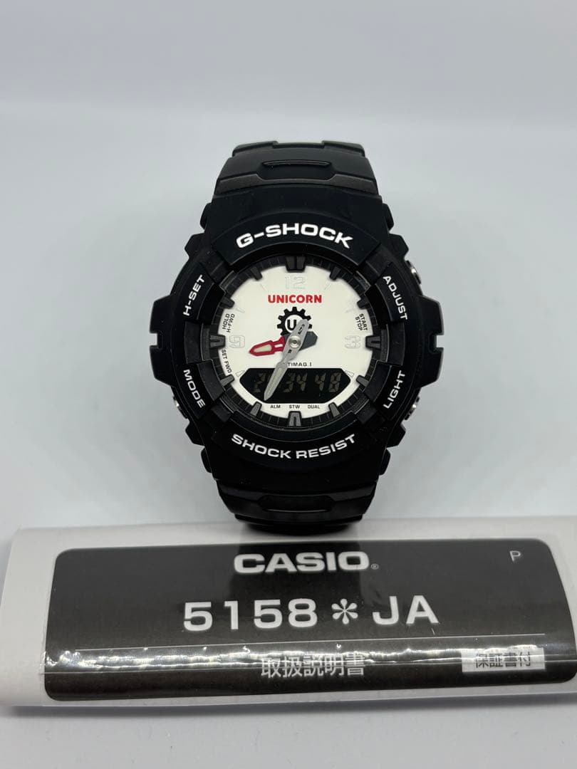 UNICORN 2012限定G-SHOCK 極美品　電池交渉済みEBI、奥田民生