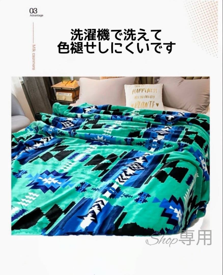 オルテガラグ　毛布　ひざ掛け　ブランケットベッドカバーグレー