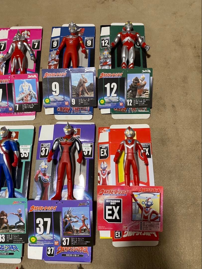ウルトラマン ソフビ 30体 まとめ売り 箱付きあり