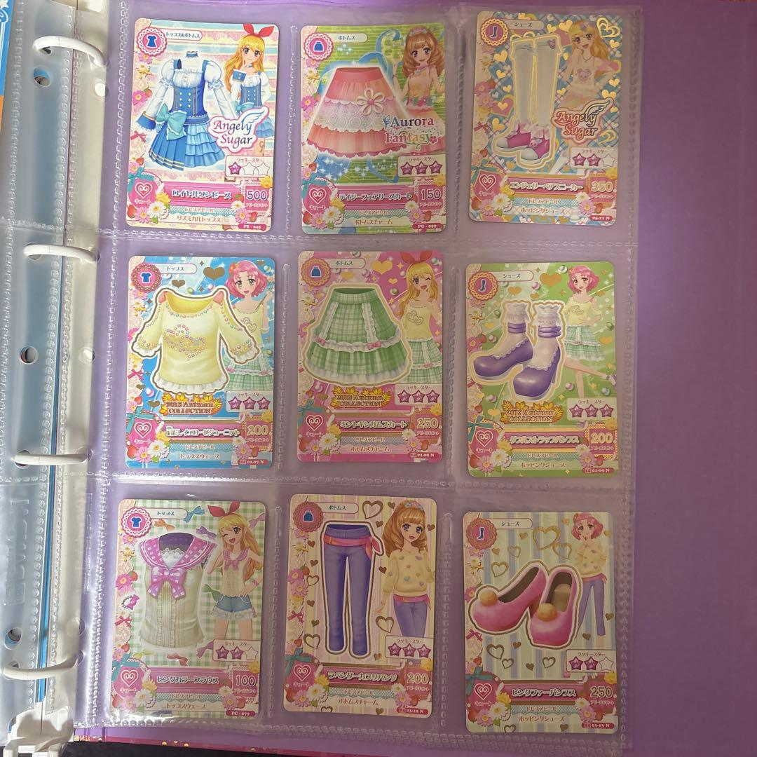 アイカツカード まとめ売り 79枚 バインダー付き