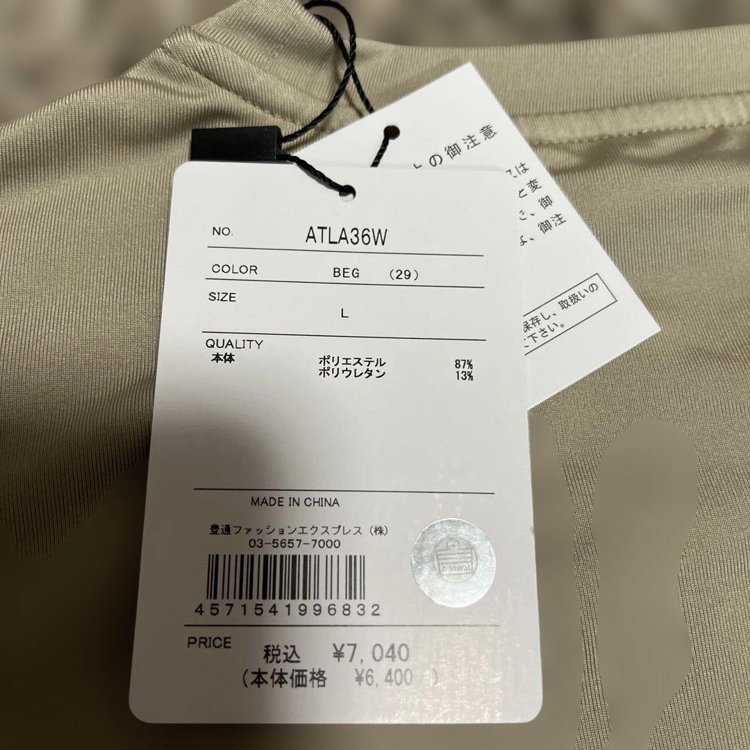 Admiral ベージュ Tシャツ Lサイズ