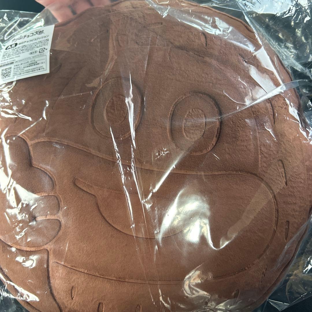 サク山チョコ次郎くじセット売り