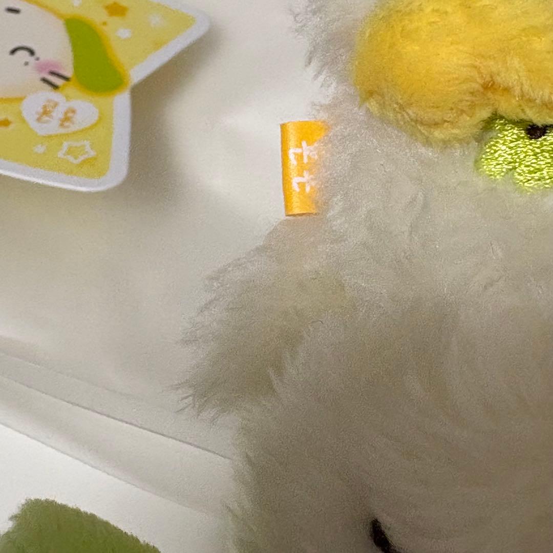 NCT WISHDOLL ぬいぐるみ リョンリョン リョウ
