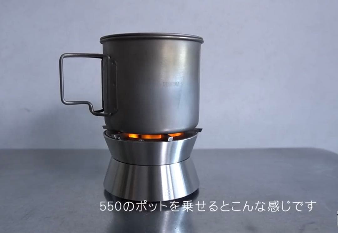 ポケットストーブ　発売即売り切れのEmber Stove 完全未使用品！