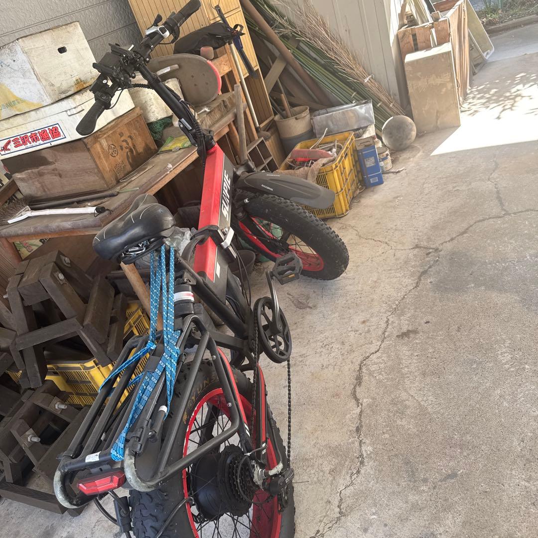 Sunpie 折りたたみ 電動アシスト自転車 赤黒