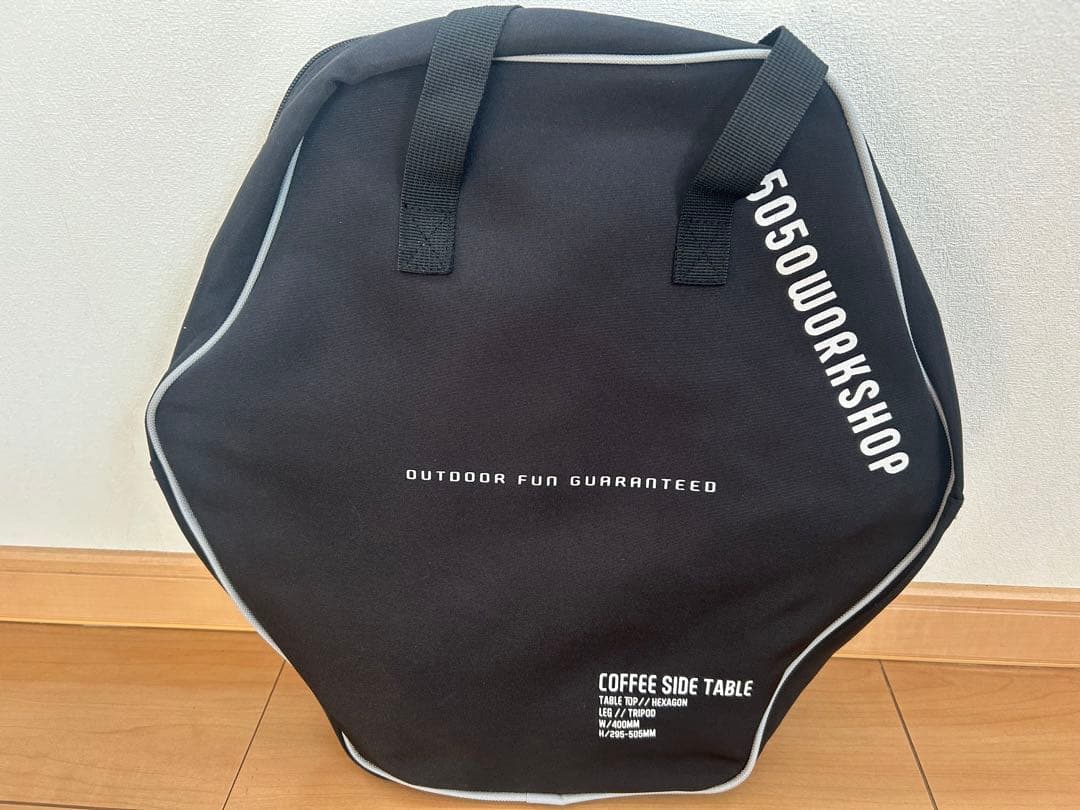 5050WORKSHOP コーヒーサイドテーブル