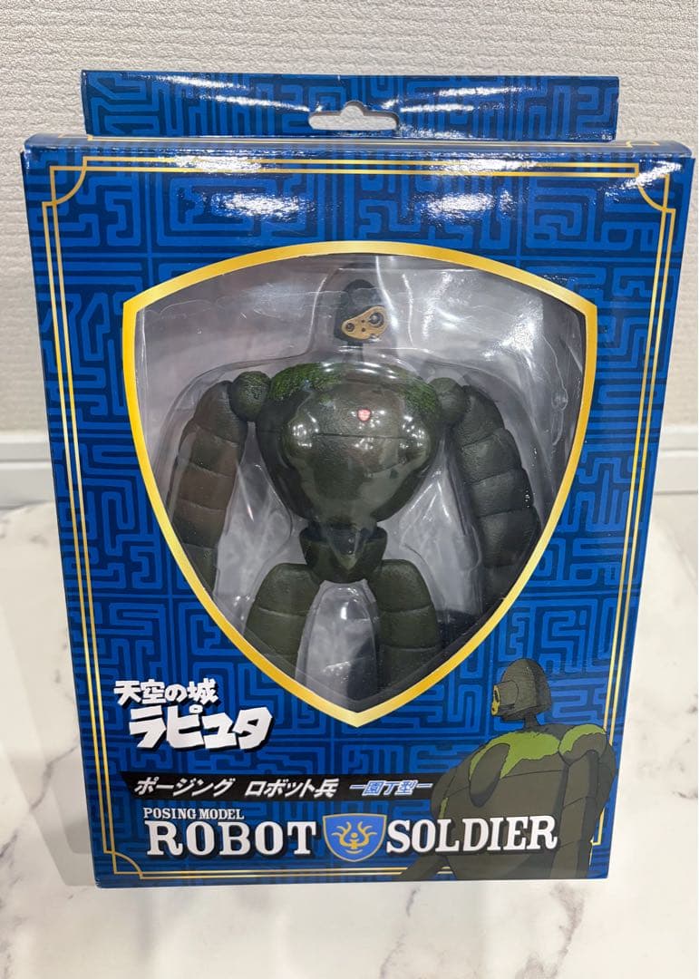 天空の城ラピュタ ロボット兵 フィギュア