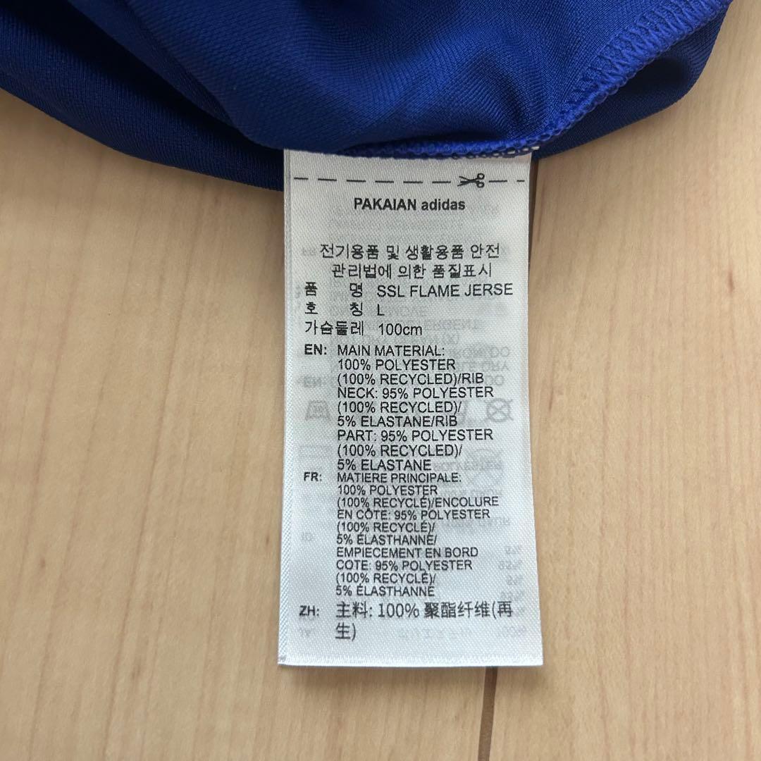 正規品新品adidas Originals×BAPE FLAMEユニフォームXL