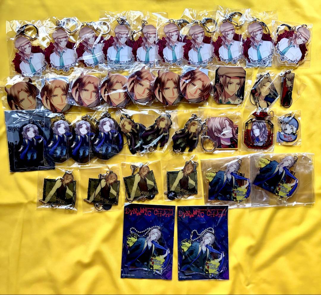 DYNAMICCHORD 英時明 グッズ 108点 セット