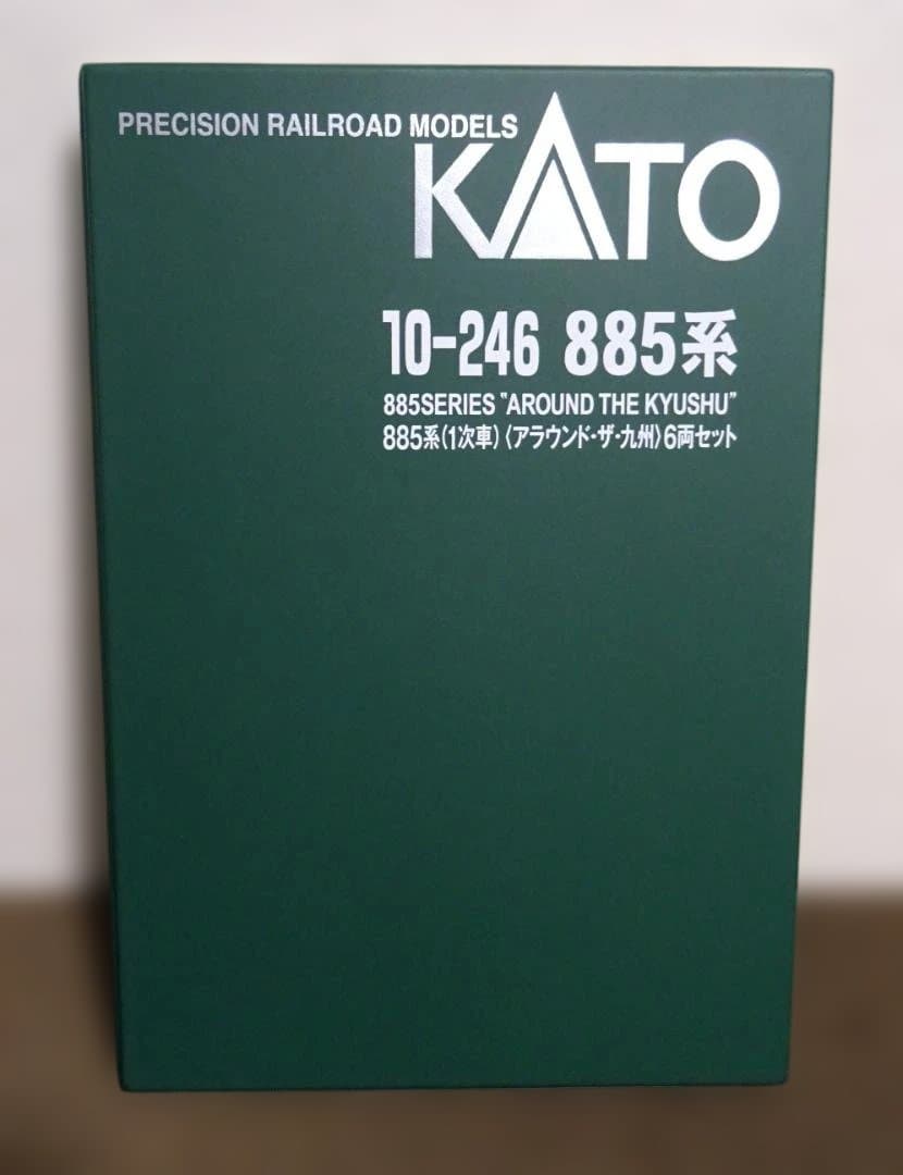 KATO　885系1次車　アラウンド・ザ・九州　最新ロット　使用わずかの美品
