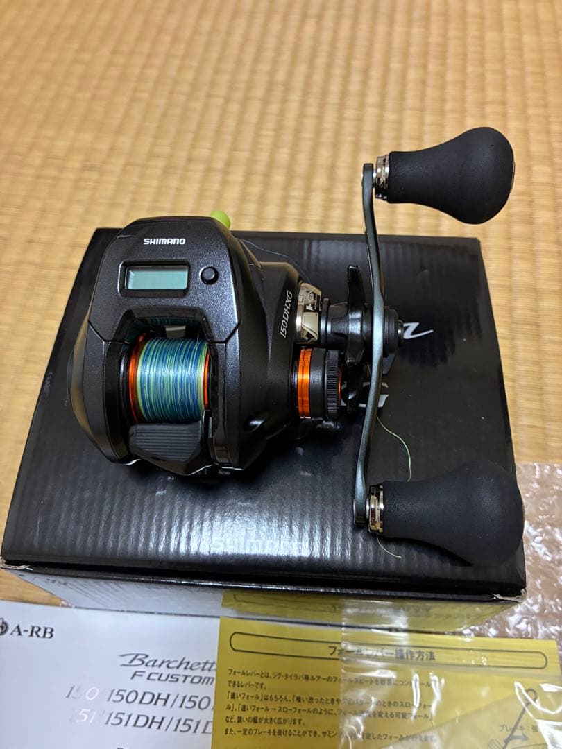 シマノ バルケッタ Fカスタム 150DHXG (右ハンドル)