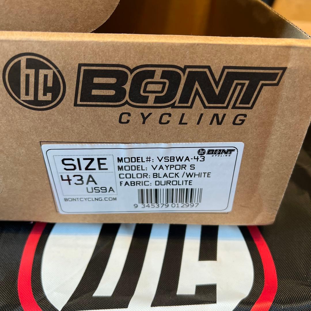メンズウェア BONT VAYPOR S
