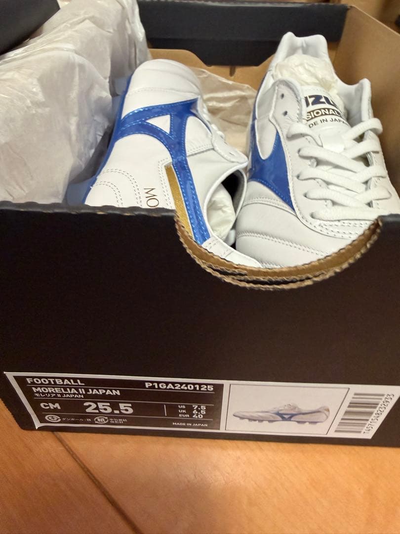 Mizuno Morelia Japan サッカーシューズ 25.5cm