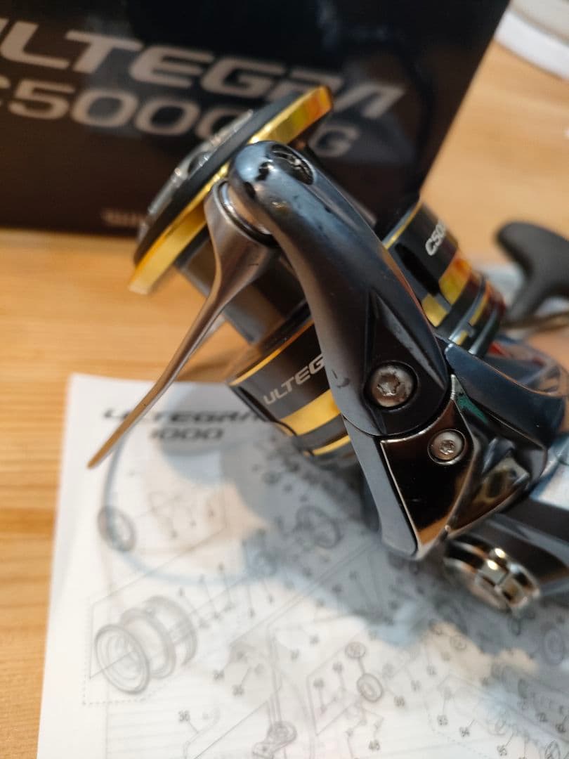 21 シマノ アルテグラ　C5000XG ハンドル変更
