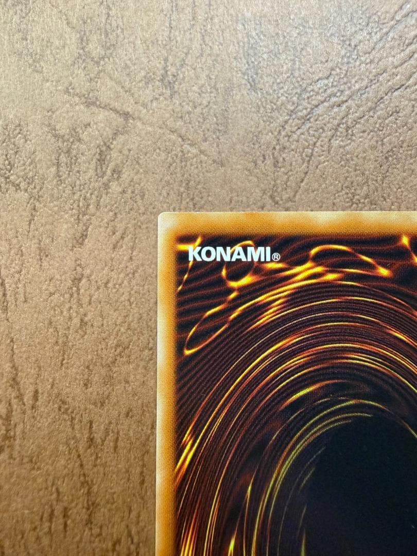 真紅眼の黒竜 レリーフ PSA10候補 極美品級 301-056