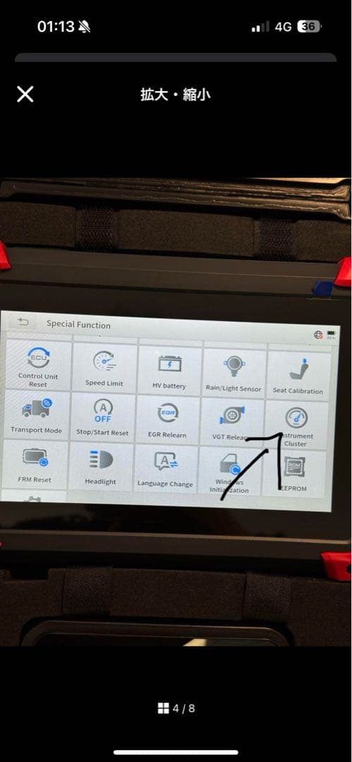 診断機 OBD2