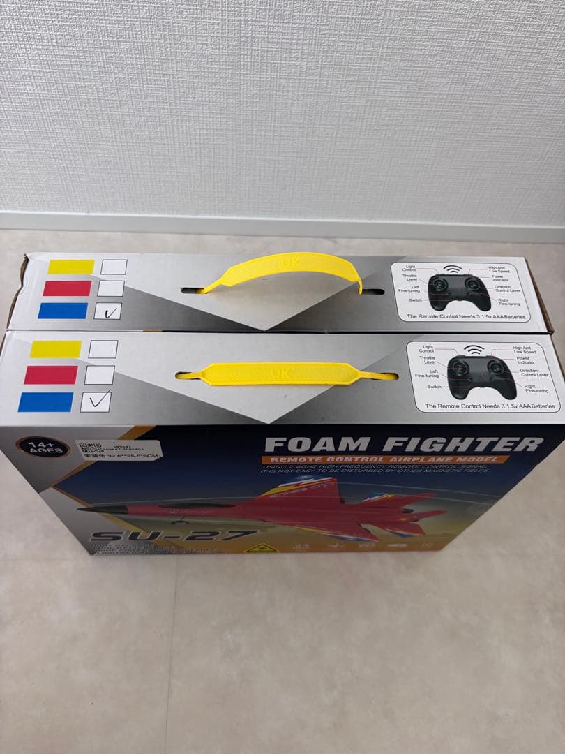 SU-27 ラジコン 飛行機 2機セット FOAM FIGHTER ブルー