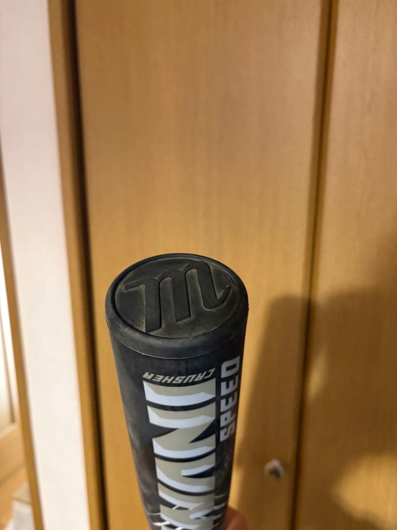 marucci 軟式バット 83cm バットケース付き 黒ワニ