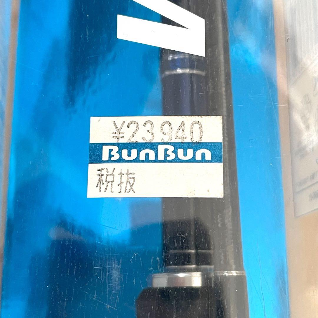 ✨美品✨ SHIMANO コルトスナイパー S900M ショアジギングロッド