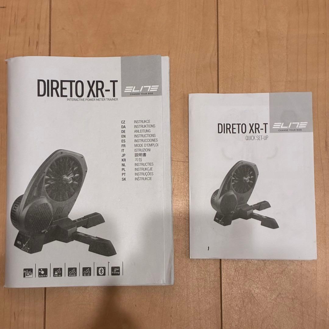 Elite DiretoXR-Tロッカープレートアダプター付き