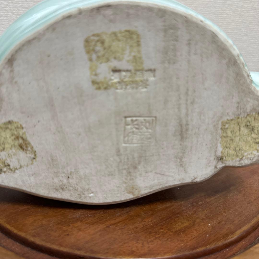 景徳鎮 弥勒佛 布袋像 置物 人間国宝 劉 遠長 中国工芸美術大師 仏像 開運