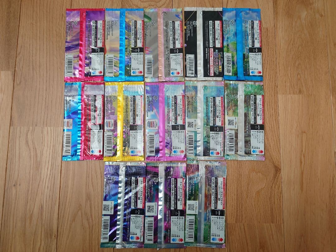【セット売りのみ】 ポケカ 空パック