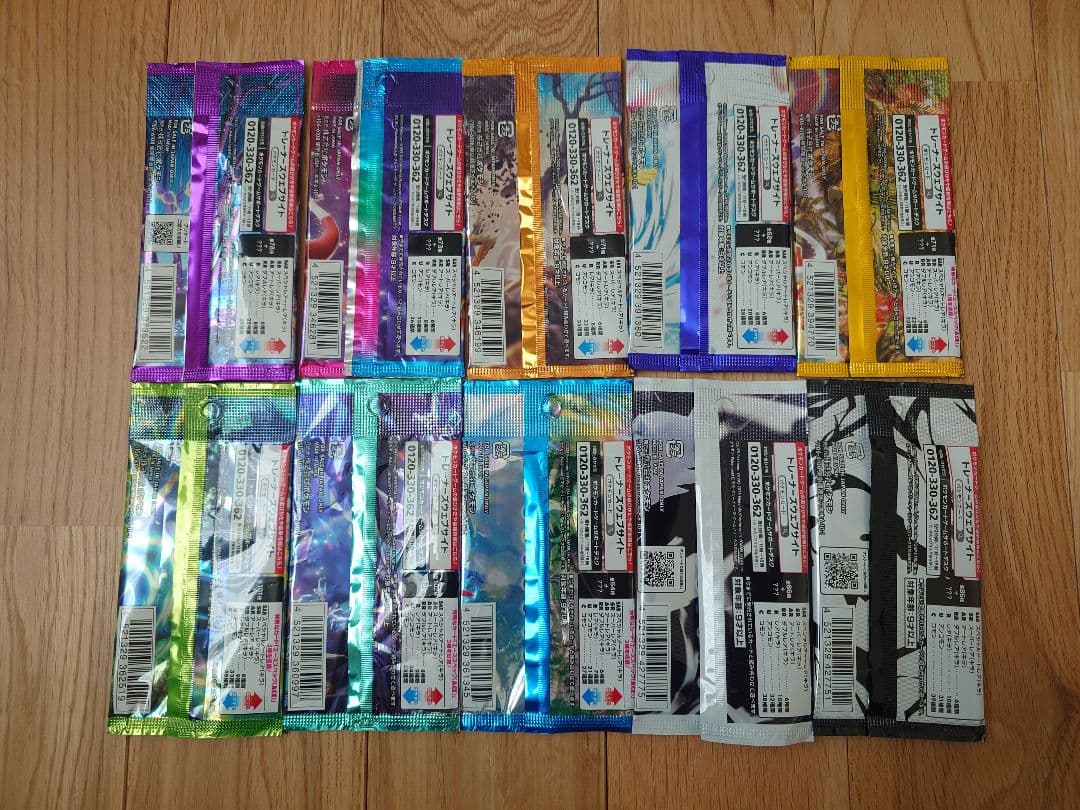 【セット売りのみ】 ポケカ 空パック