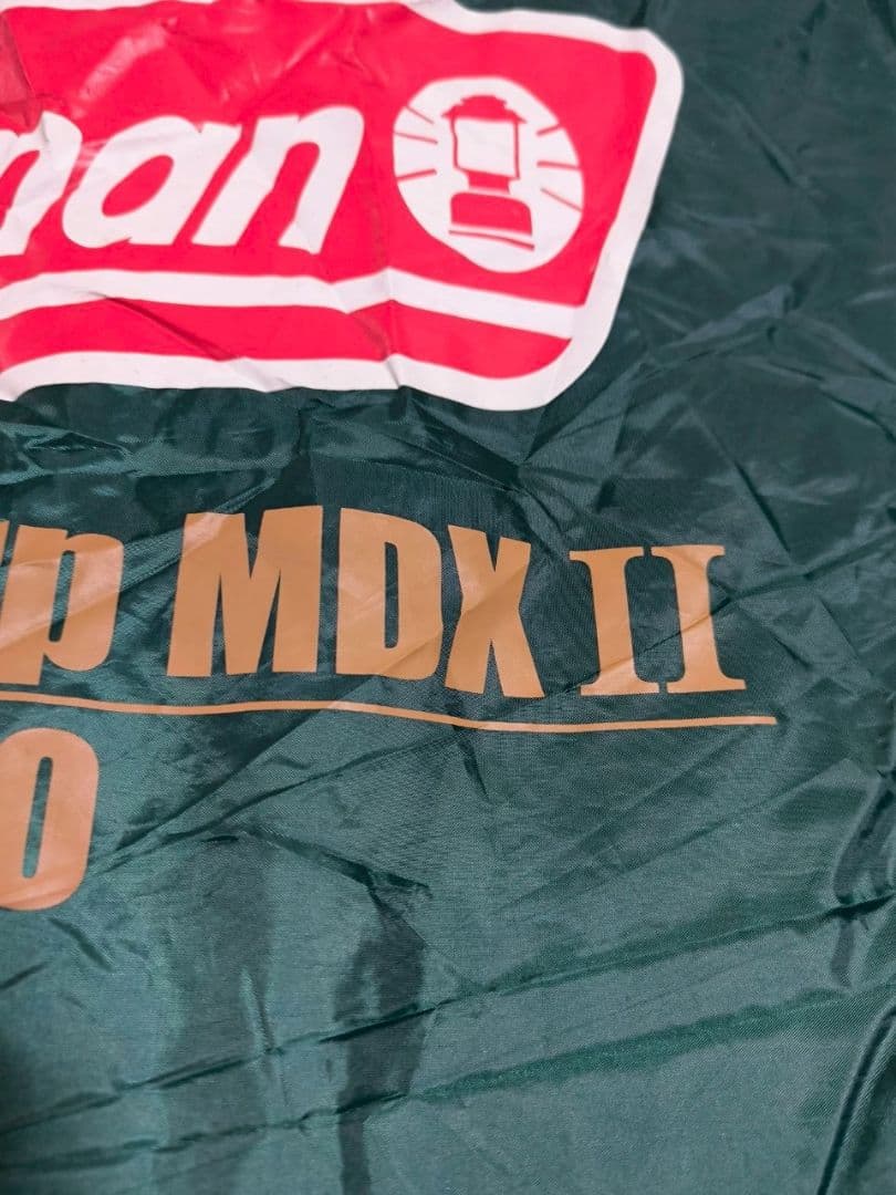 【Coleman】コールマン XPヘキサタープMDX II 直営店限定カラー