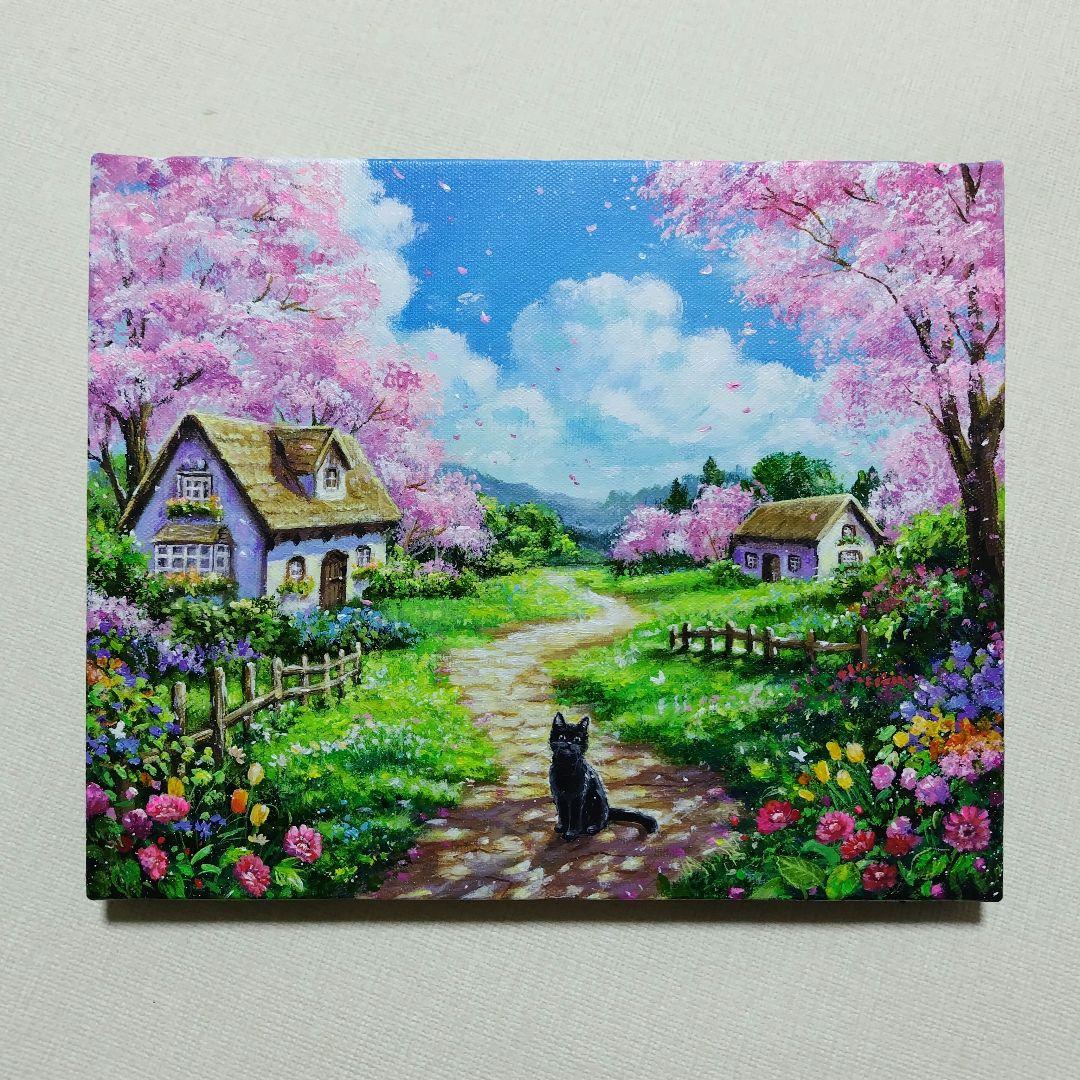 【春満開の日】アクリル画 F3 風景画 絵画