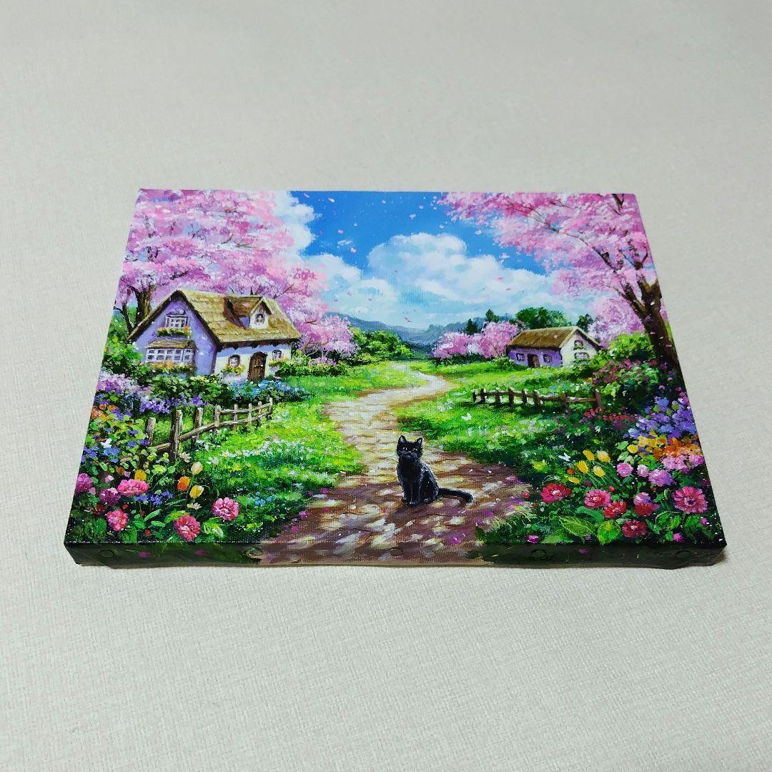 【春満開の日】アクリル画 F3 風景画 絵画