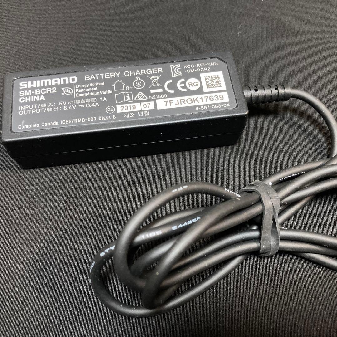 SHIMANO SM-BCR2 di2 バッテリーチャージャー