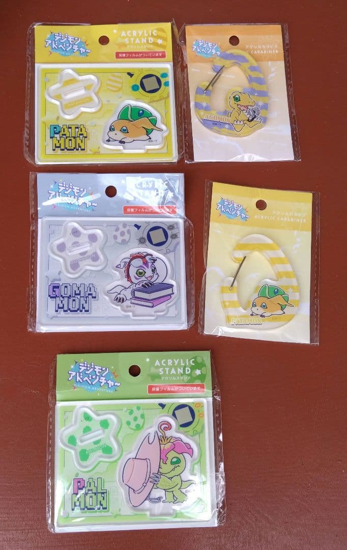 【57点セット】デジモン　グッズ　まとめ売り
