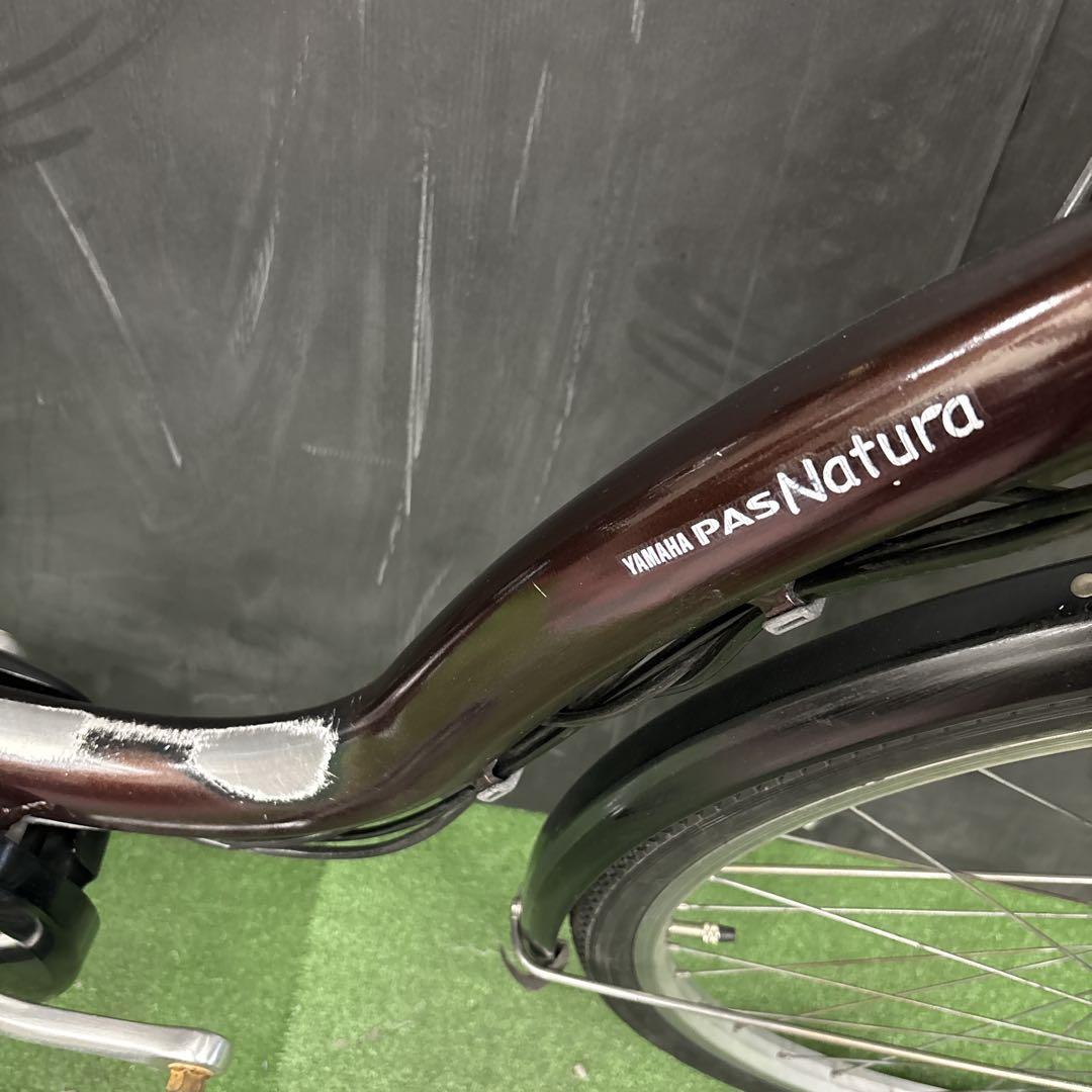 電動自転車 YAMAHA PAS Natura ブラウン　71★