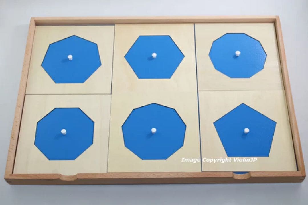 モンテッソーリ　幾何たんす Montessori