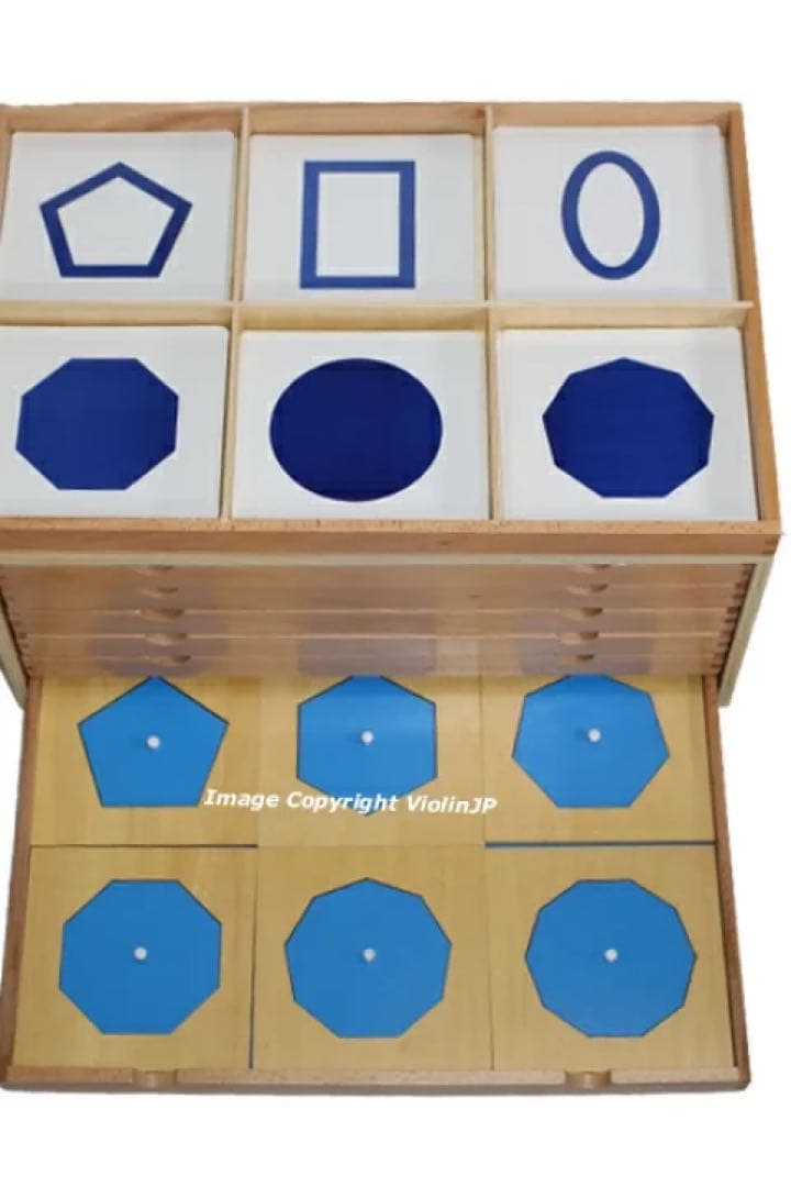 モンテッソーリ　幾何たんす Montessori