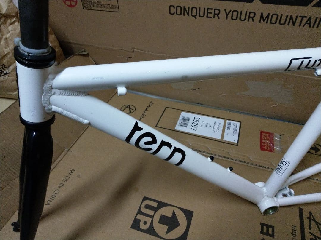 tern CLUTCH クロスバイク