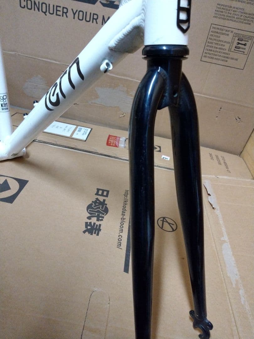 tern CLUTCH クロスバイク