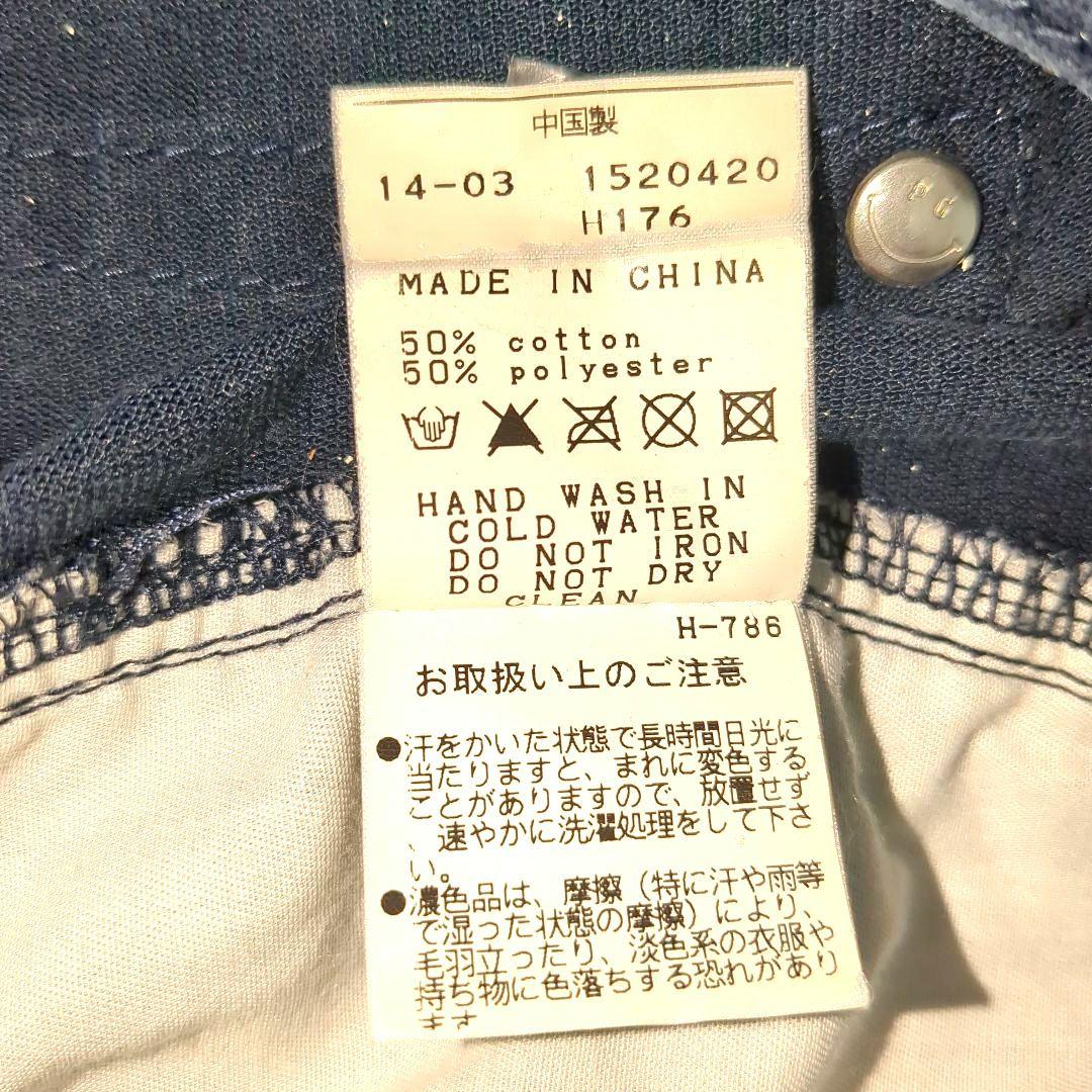 【25周年モデル】パーリーゲイツ ゴルフパンツ ネイビー サイズ5（L相当）