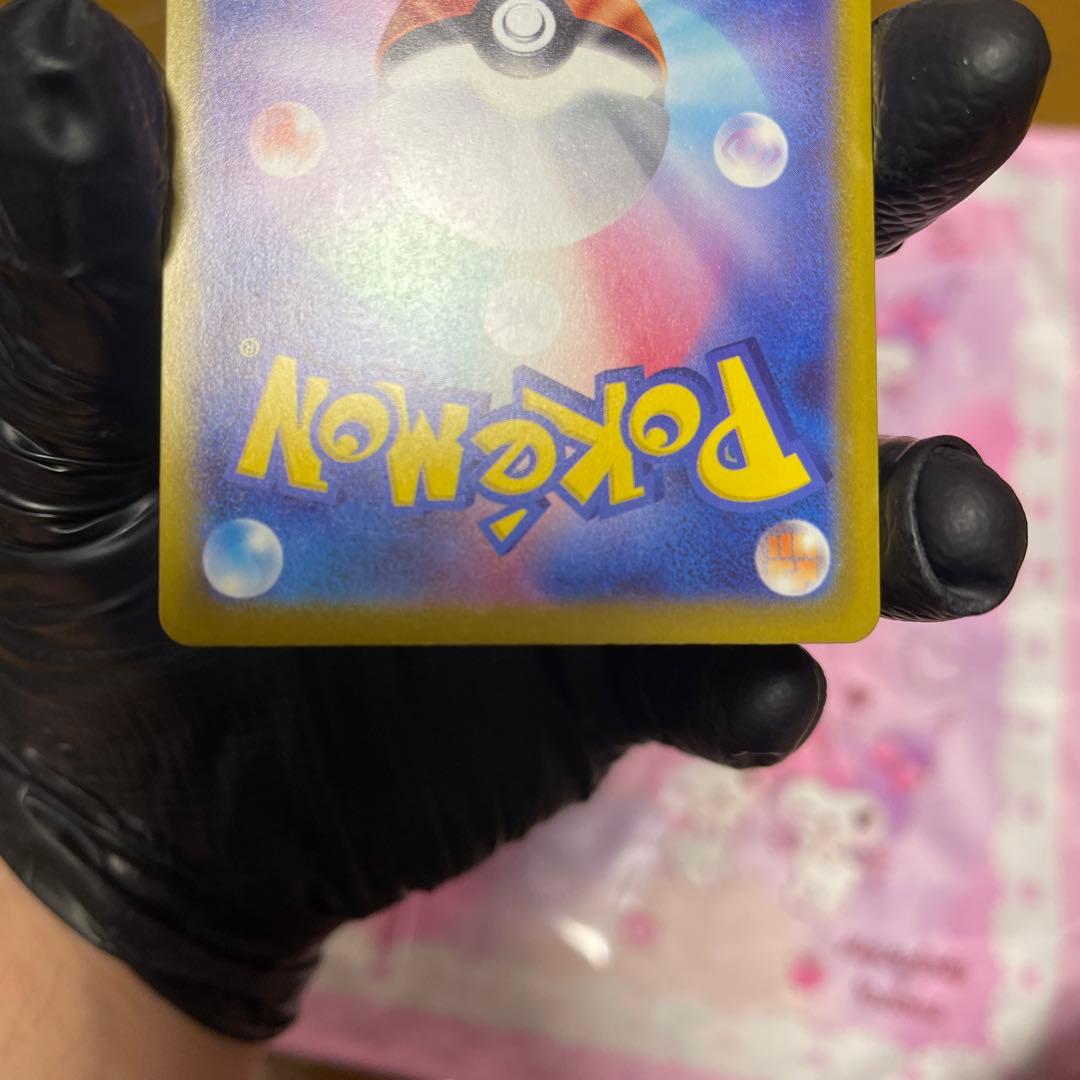 メガリザードンX ex まとめて売ります