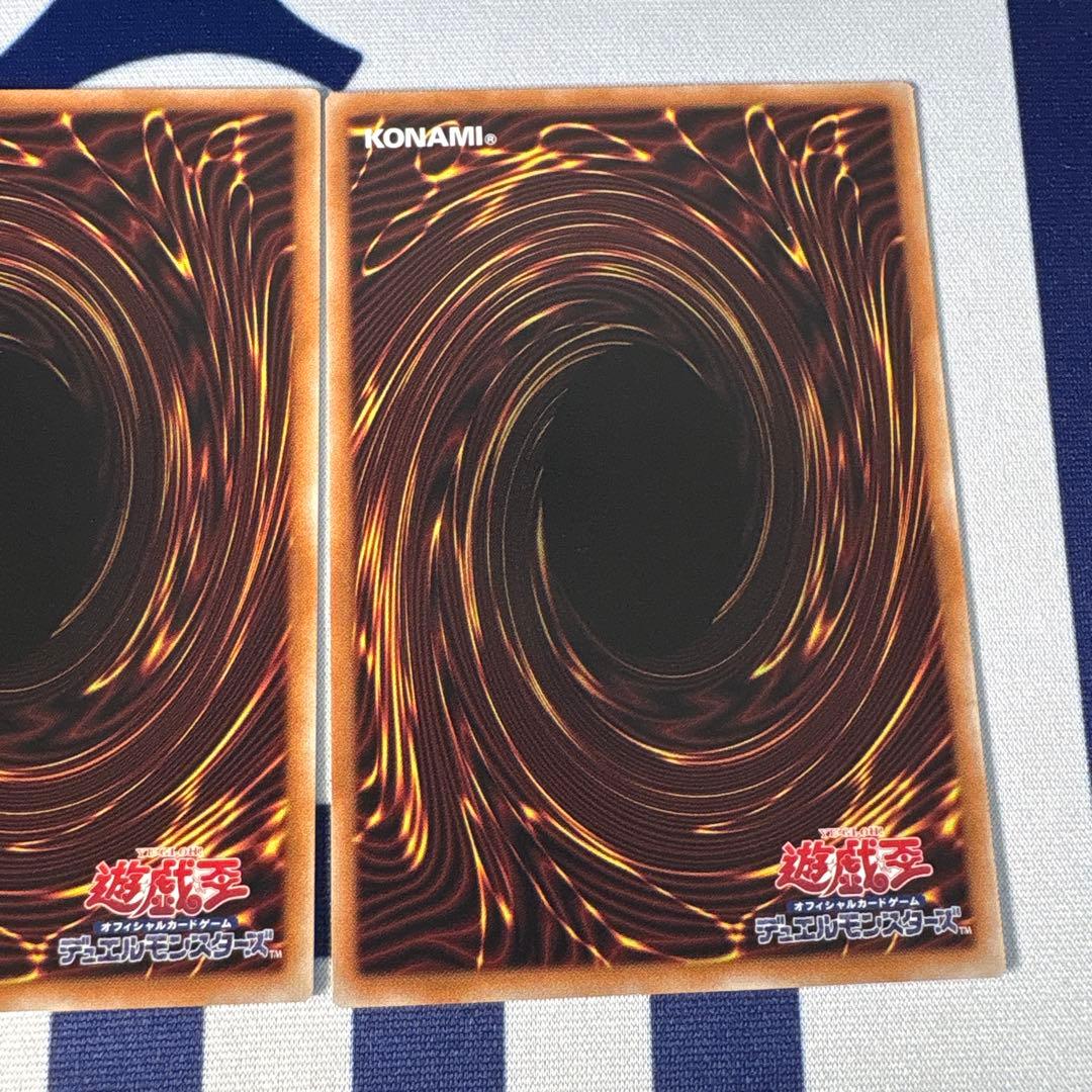 調和ノ天救竜　ハルモニア　レリーフ 3枚セット