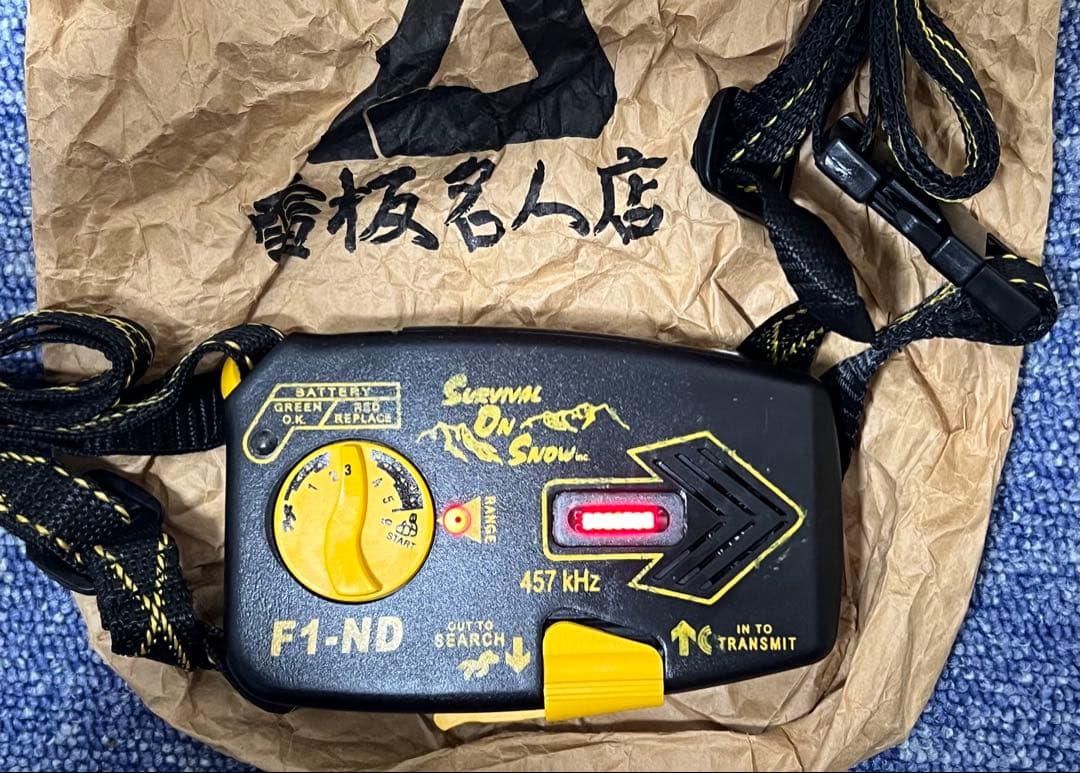 の*ん様 SOS F1-ND (Survival On )