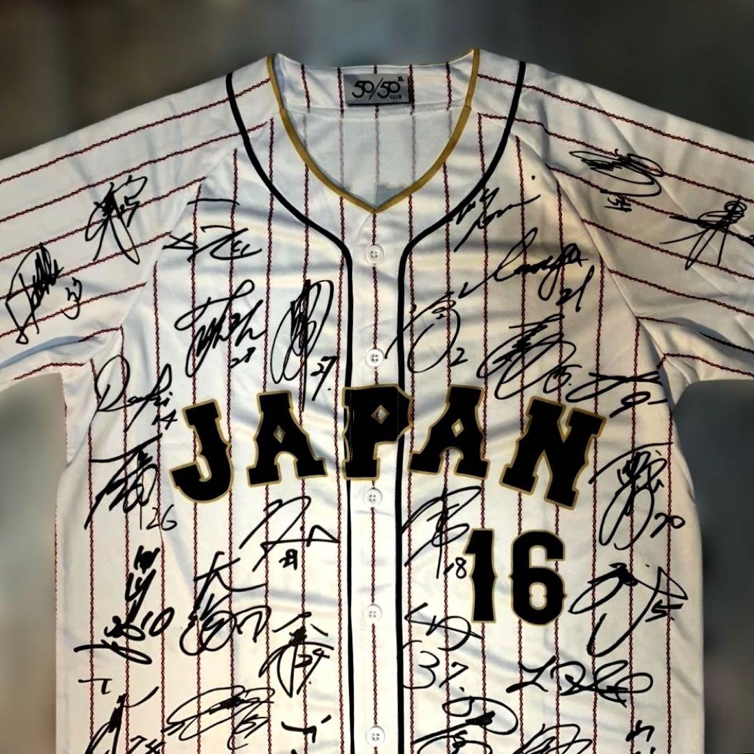 大谷翔平　2023 WBC　ホーム　選手等プリントサイン入りユニフォーム　非売品