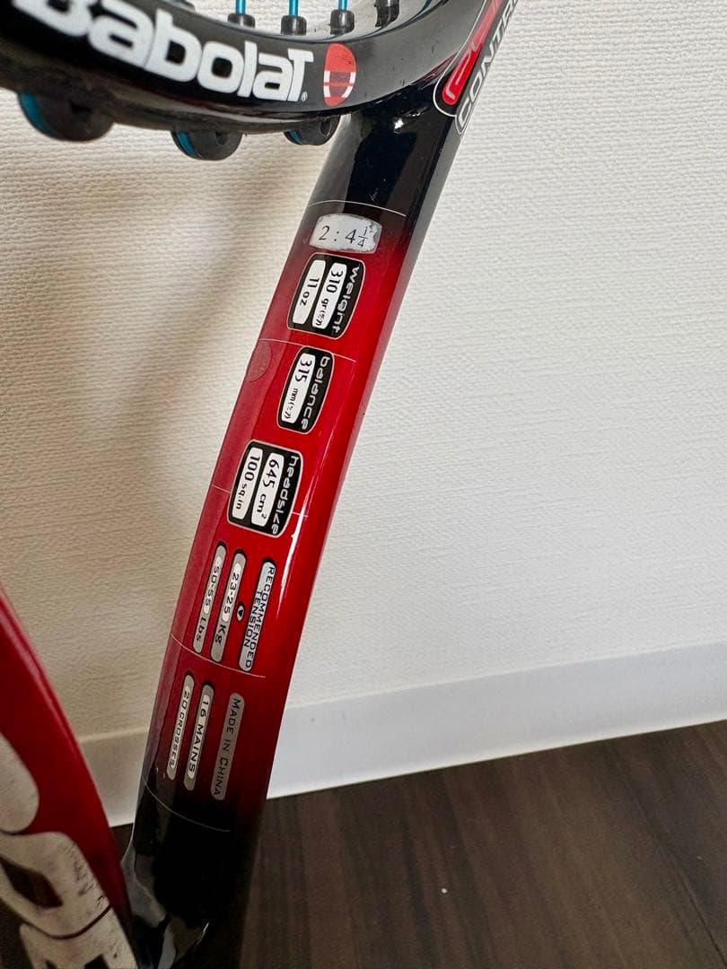 バボラ テニスラケット Babolat Pure Control MP team