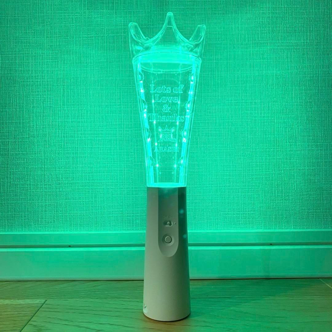 We are ARASHI 2026 嵐 ペンライト