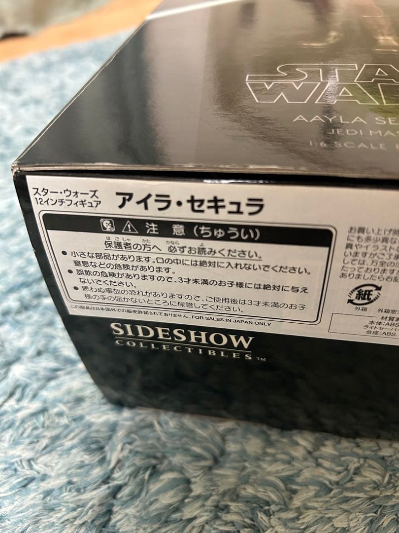 レア！スターウォーズ　サイドショウ1/6アイラセキュラ　フィギュア　美品